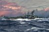 Trumpeter 06739 USS Guam CB-2 1/700